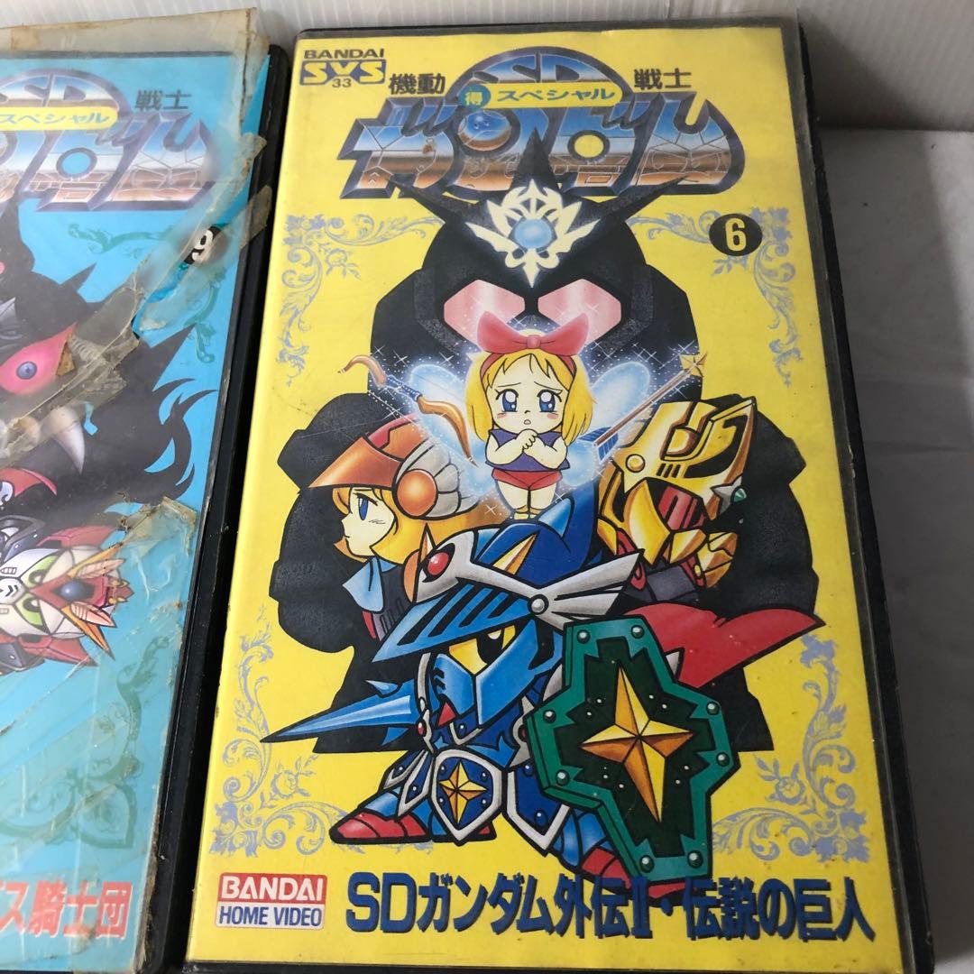 機動戦士 SDガンダム ジャンボカードダス VHS ビデオテープ レトロ