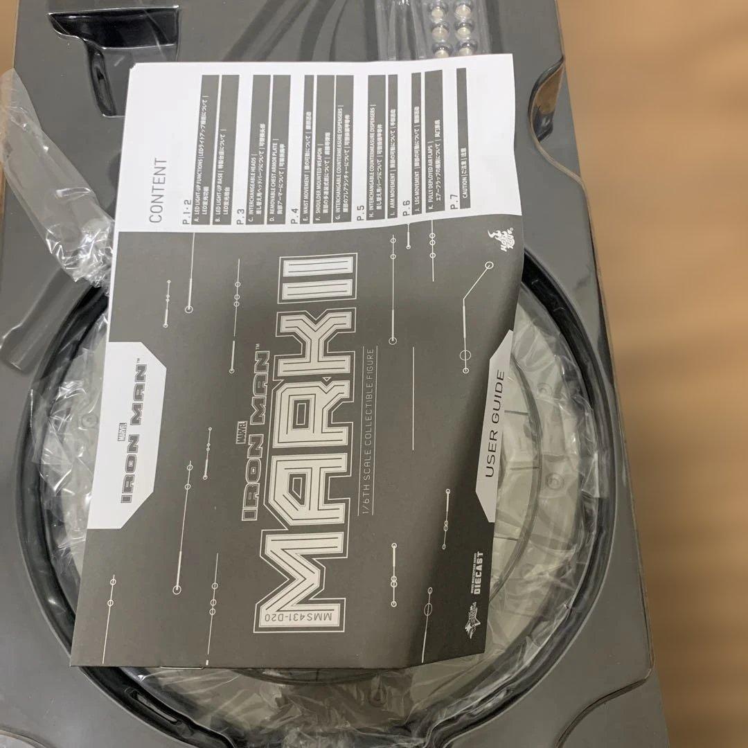 アイアンマン マーク2 ダイキャスト フィギュア