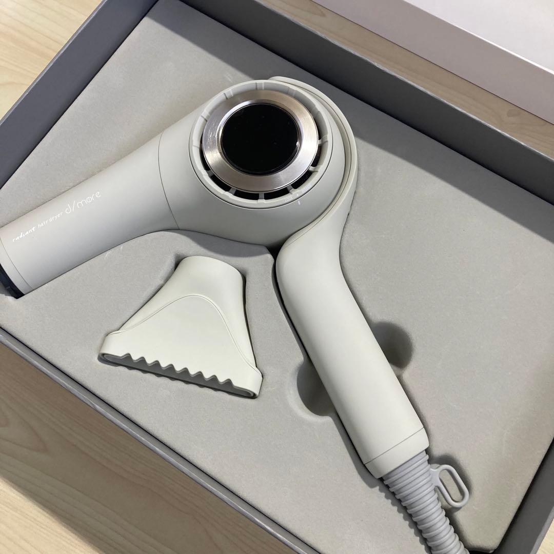 【bita】ラディアント ヘアドライヤー BD-101W（WHITE）