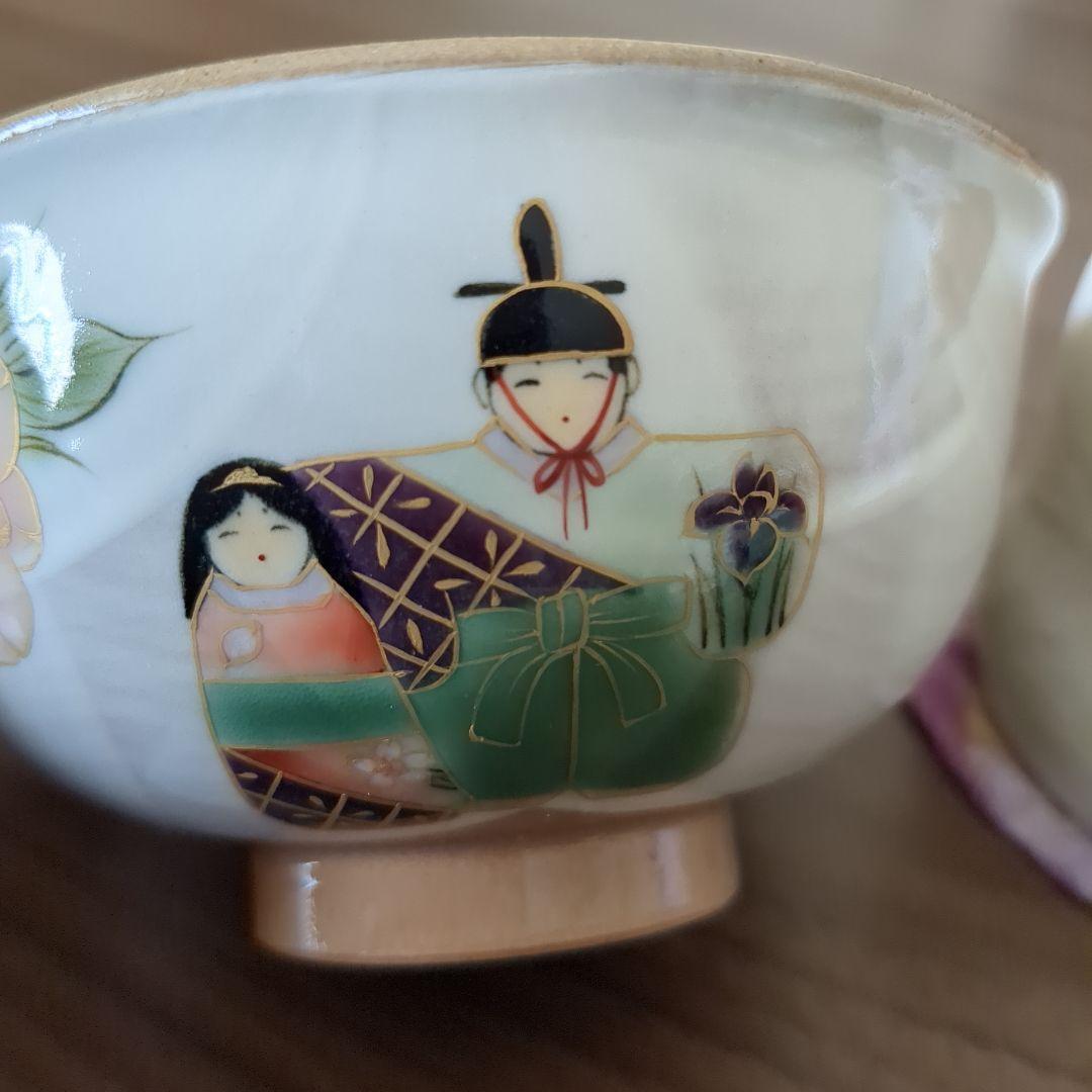 京焼陶あん　お雛さま飯碗湯呑みセット