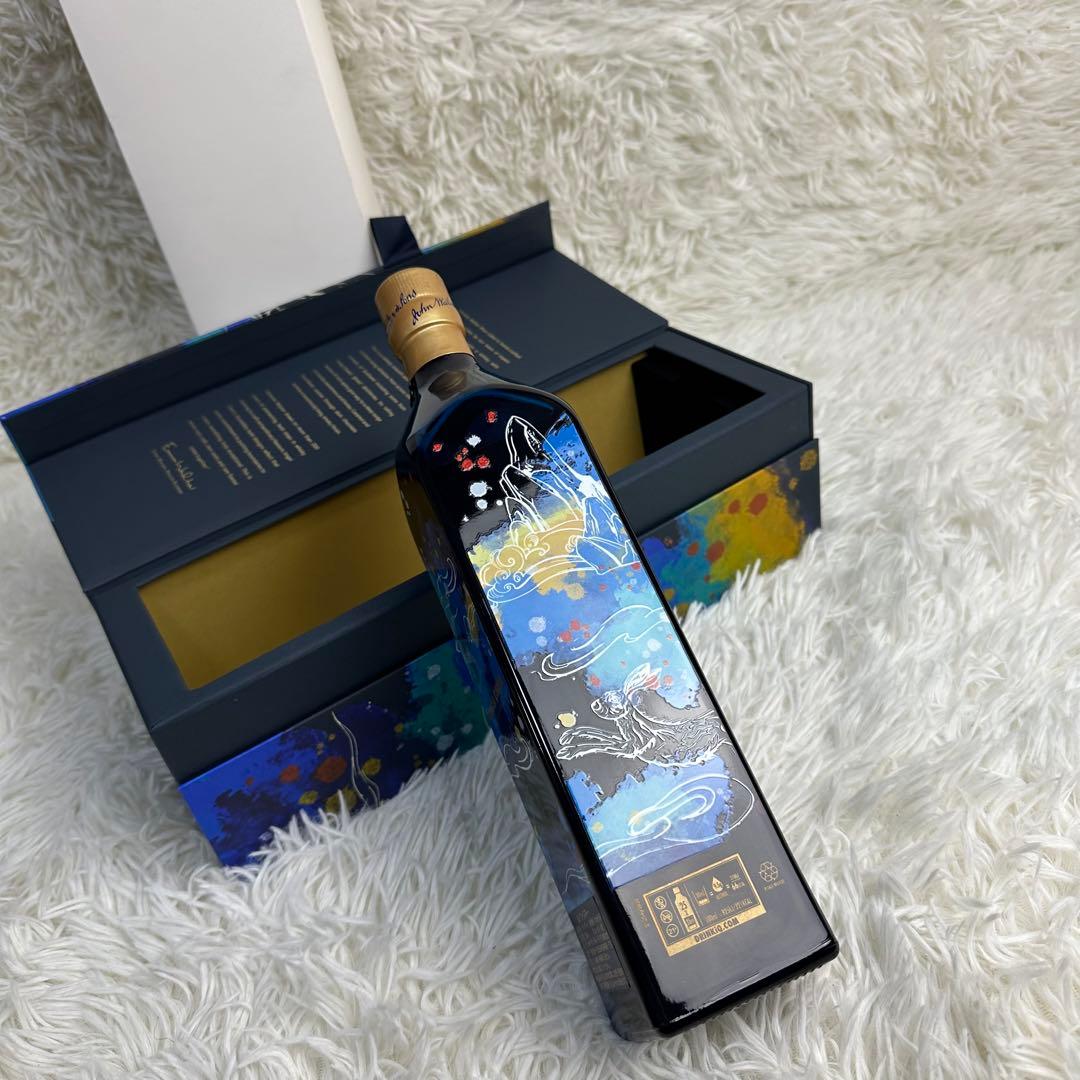 【新品 数量限定品】ジョニーウォーカー ブルーラベル イヤー オブ ザ ラビット