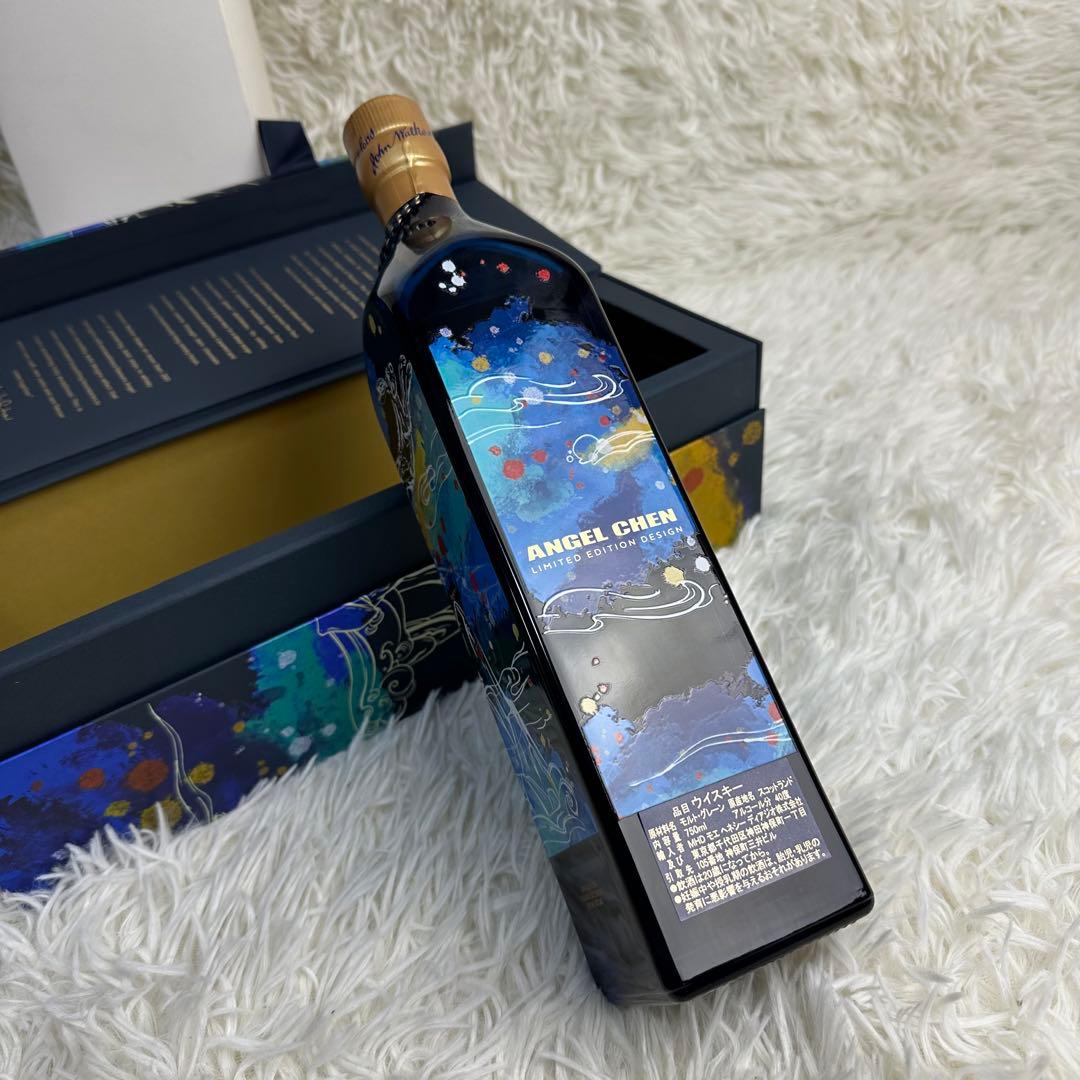 【新品 数量限定品】ジョニーウォーカー ブルーラベル イヤー オブ ザ ラビット