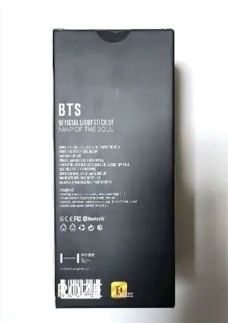 BTS アミボム MAP OF THE SOUL 未開封　MOS ペンライト