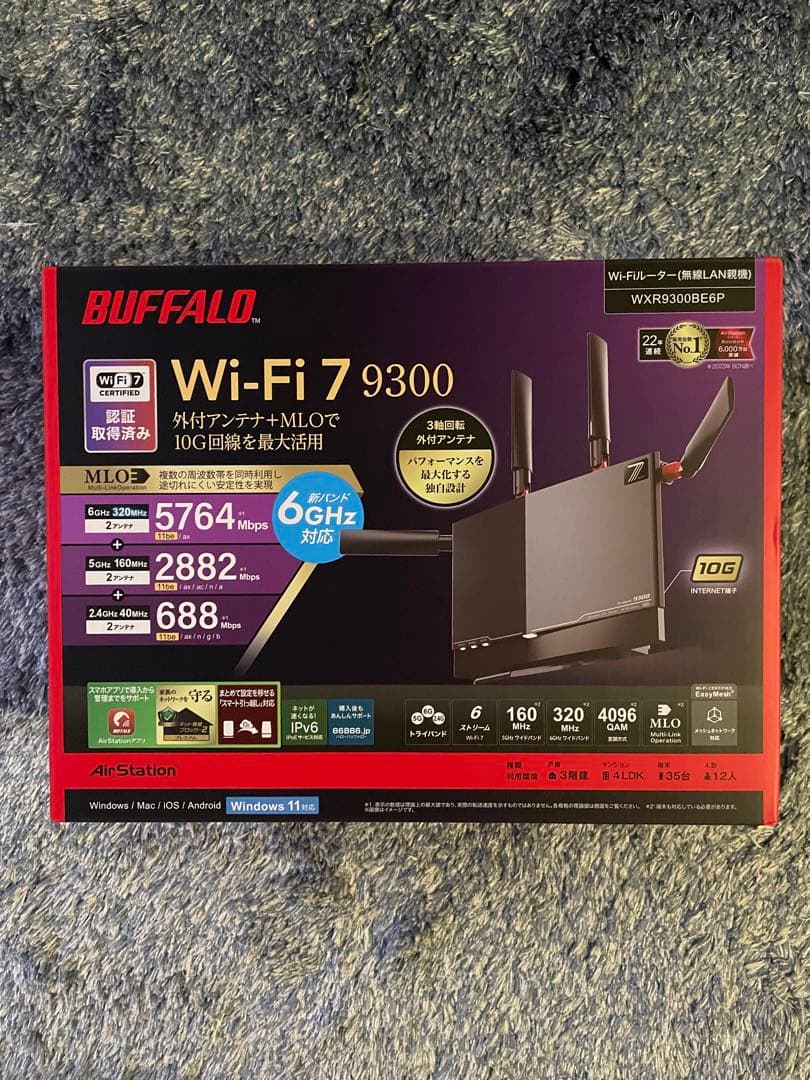 新品未開封 BUFFALO 無線LANルーター10G対応 WXR9300BE6P