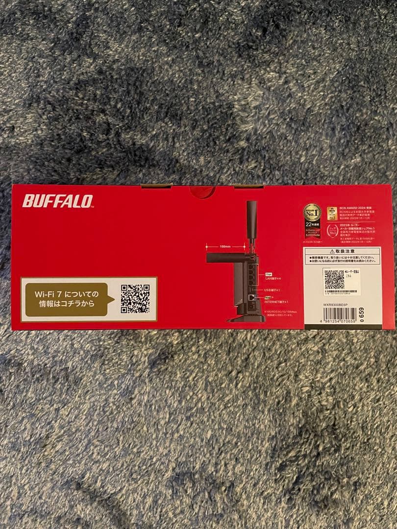 新品未開封 BUFFALO 無線LANルーター10G対応 WXR9300BE6P