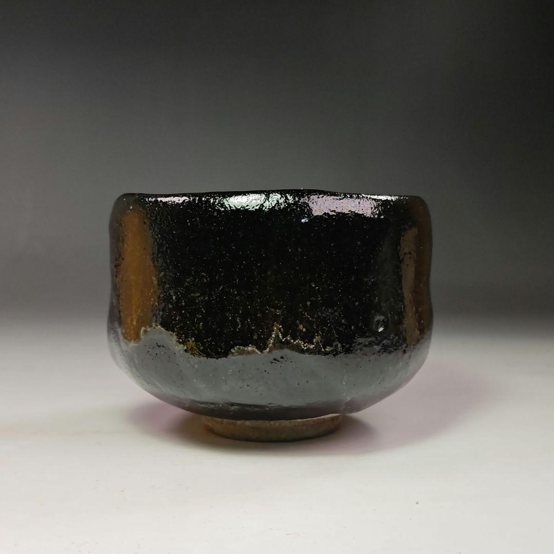 イ640 茶碗『園部玄哉作』『黒茶碗　銘　古今』『堀内宗完（兼中斎）極箱』茶道具