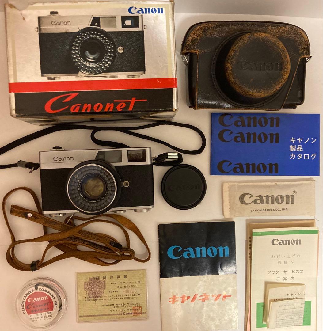 (レア)CANON Canonetフイルムカメラ　箱、ケース、冊子、保証書付き
