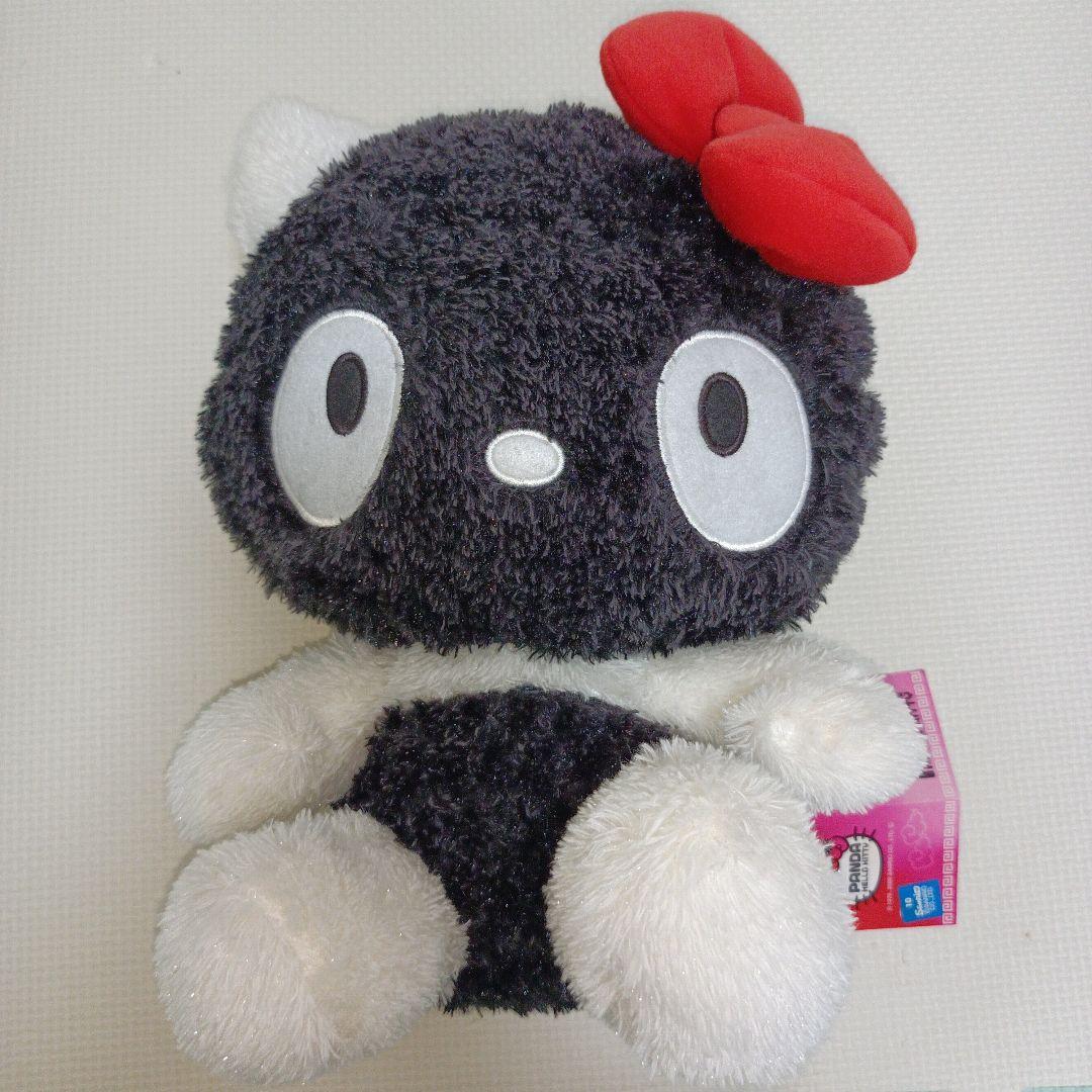 サンリオ　ハローキティ　パンダキティ　ぬいぐるみ　平成レトロ　非売品　変身　希少