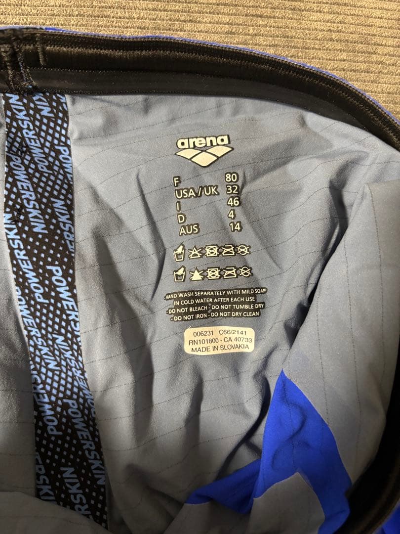 arena carbon Air2 アリーナ　Lサイズ