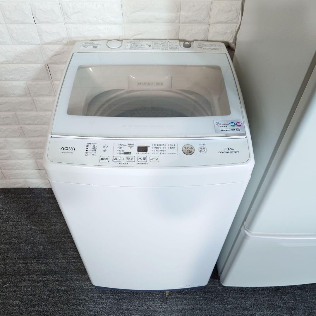 生活家電 大容量セット 冷蔵庫 168L 洗濯機 2021年製 C161