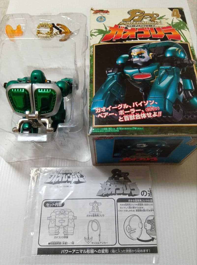 ガオレンジャー　ガオイカロス　超合金　 ガオキング 　ジャンク　ポピー　ポピニカ