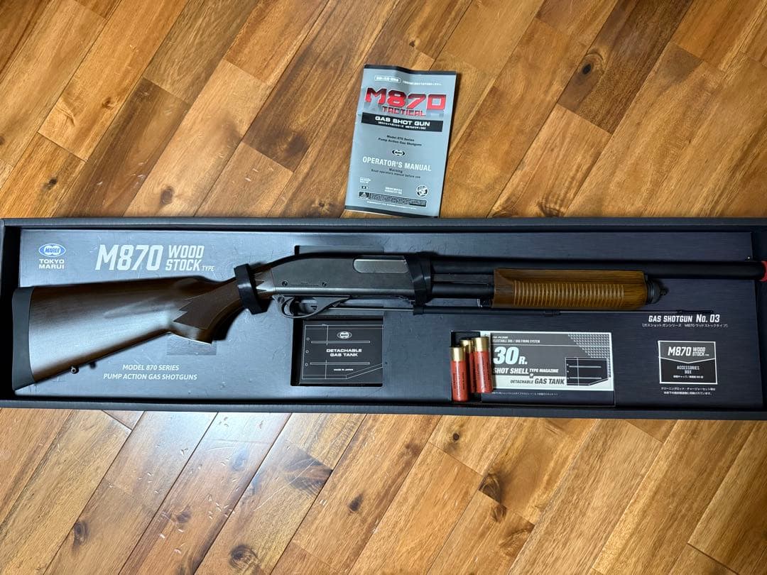 M870 ウッドストックタイプ ガスショットガン　東京MARUI