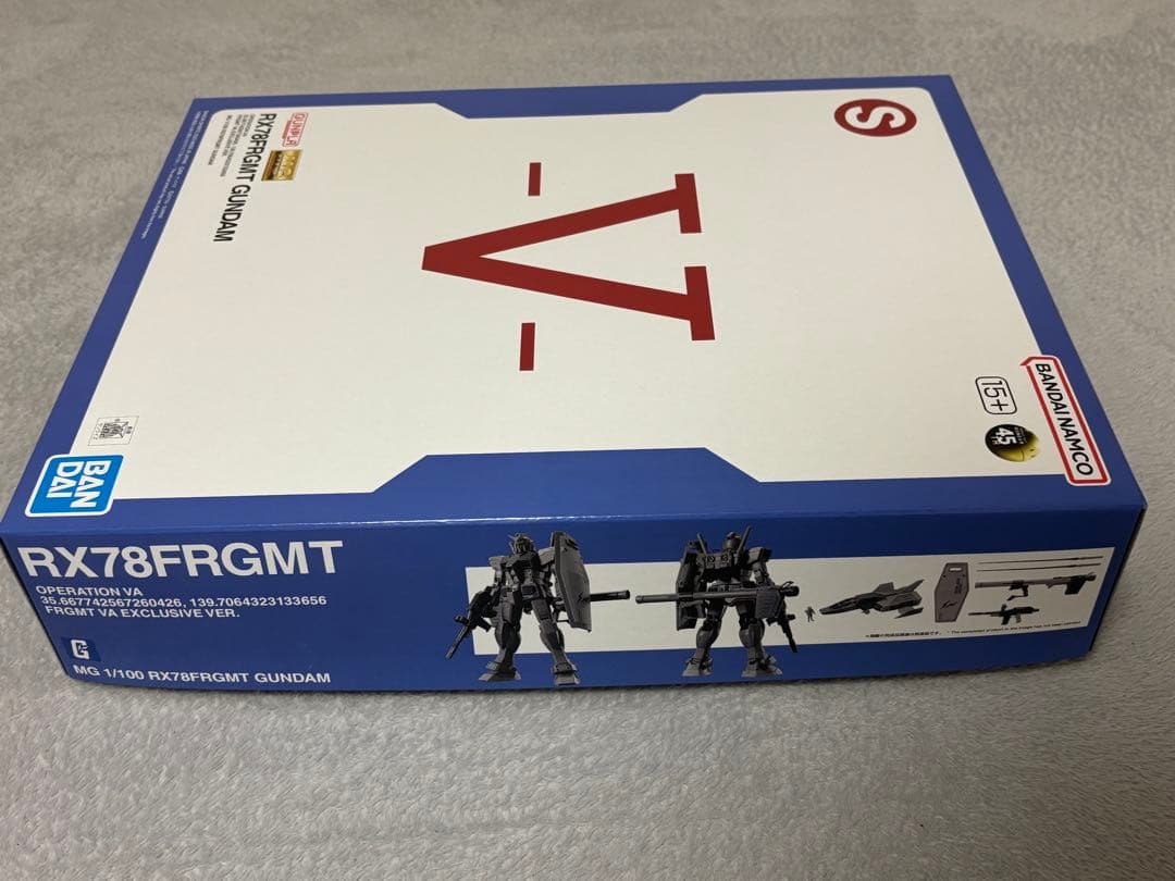 GUNDAM45FRGMT 3点セット