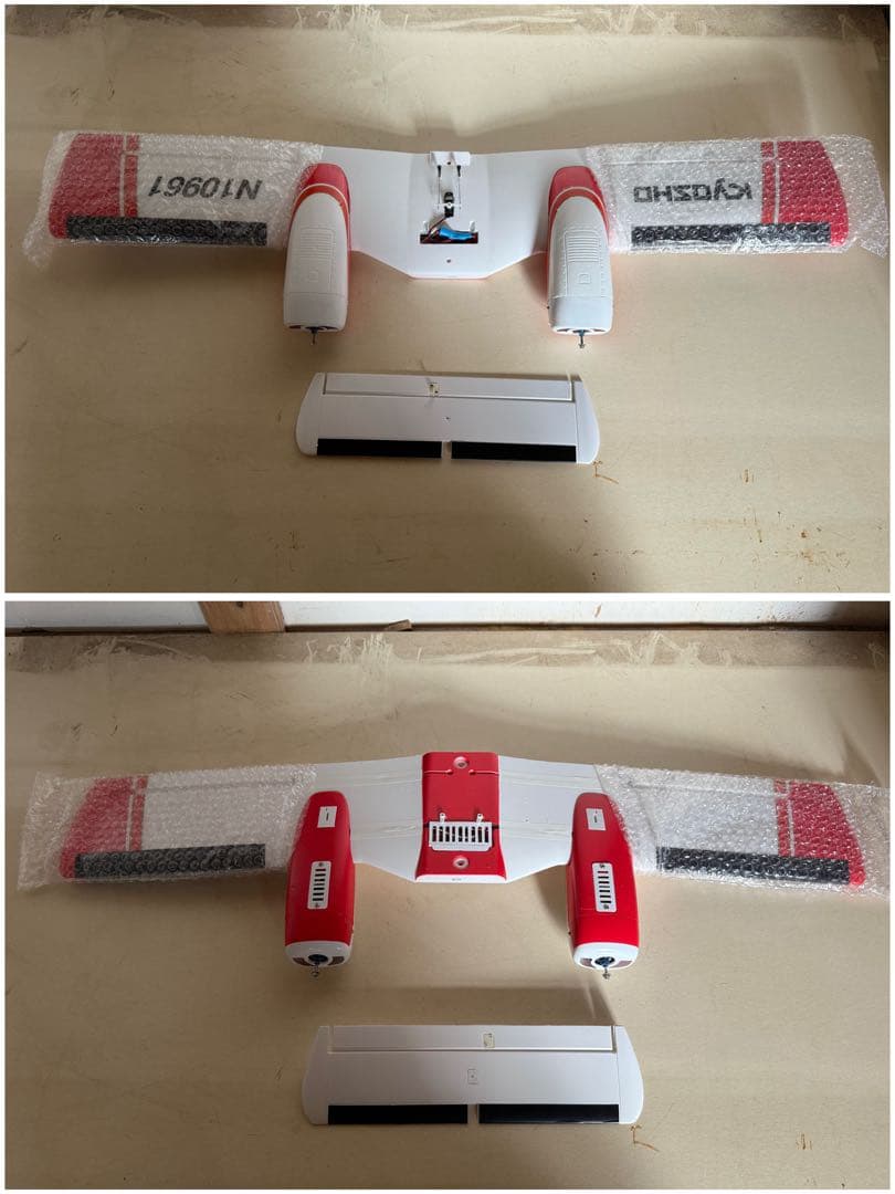 【O-1810】KYOSHO 京商 パイパー PA34 VE29 飛行機 模型