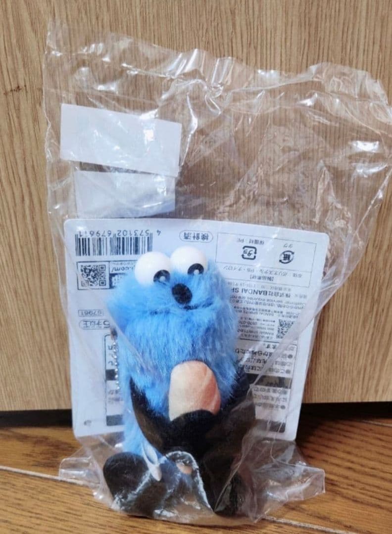 一番くじ パペットスンスン D賞マスコット ガチャガチャ アクリルキーチェーン