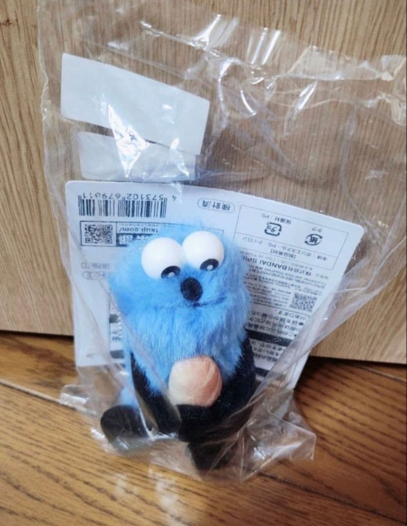 一番くじ パペットスンスン D賞マスコット ガチャガチャ アクリルキーチェーン