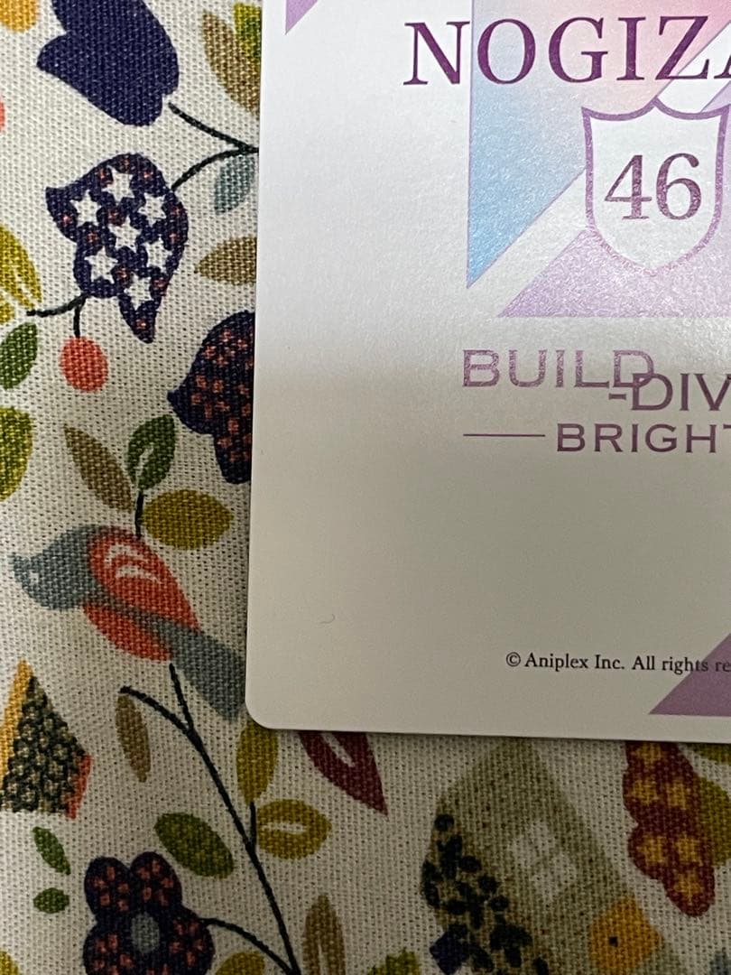 乃木坂46ビルディバイドブライト　遠藤さくらSC