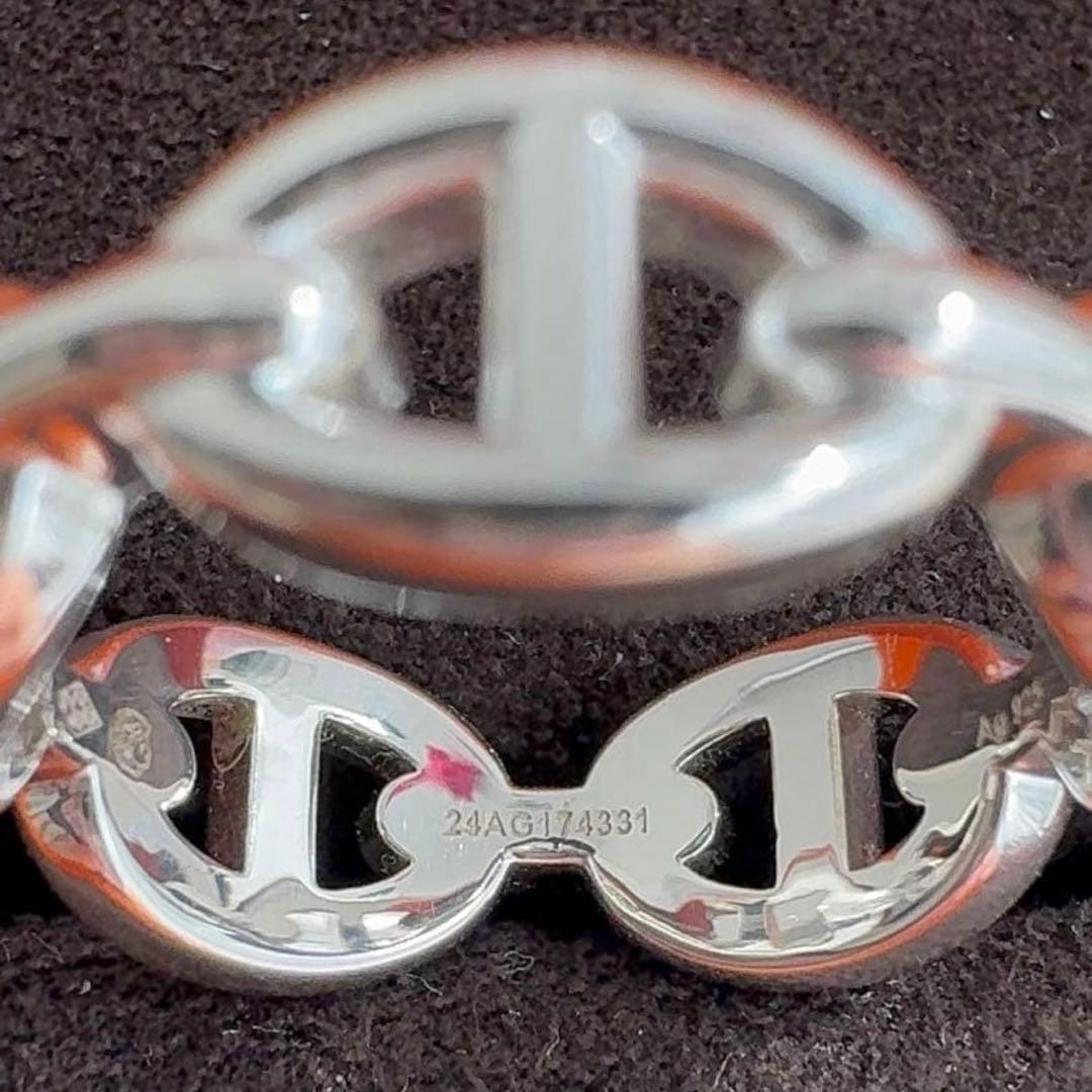 エルメス シェーヌダンクル アンシェネ 53 リング 新品