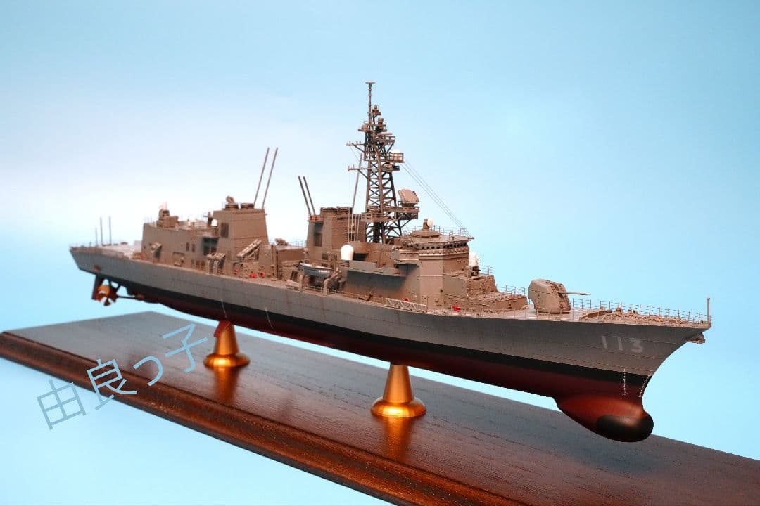1/350 海上自衛隊 護衛艦さざなみ ロービジVer. 完成品