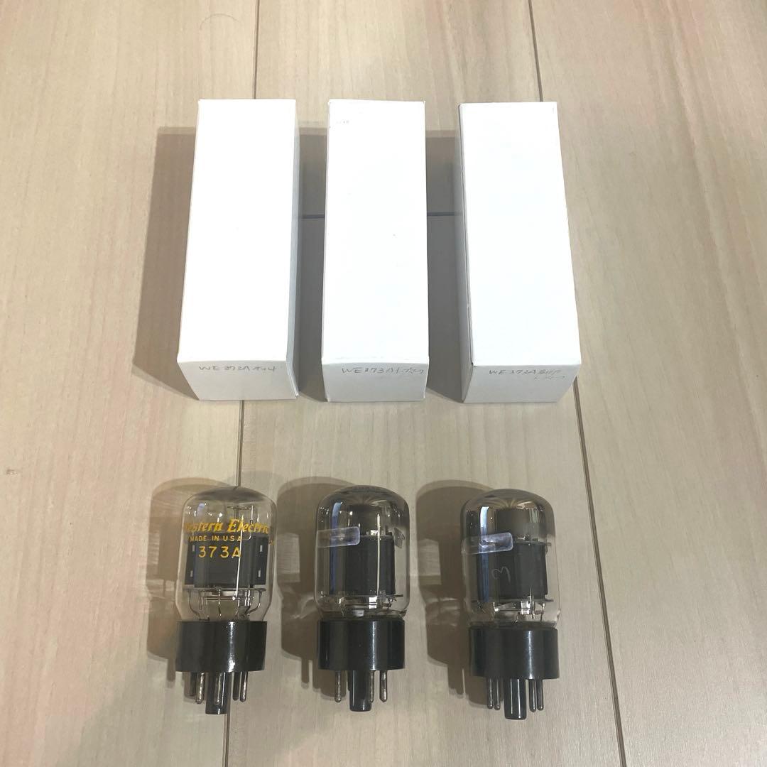 WE373A トップマーク2本、オールド1本、中古良品　おまけ付き