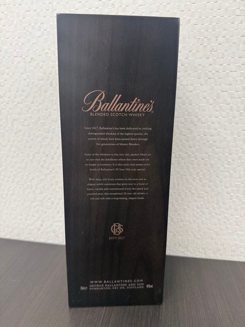 BALLANTINE バランタイン 30年 箱付き 700ml 40度