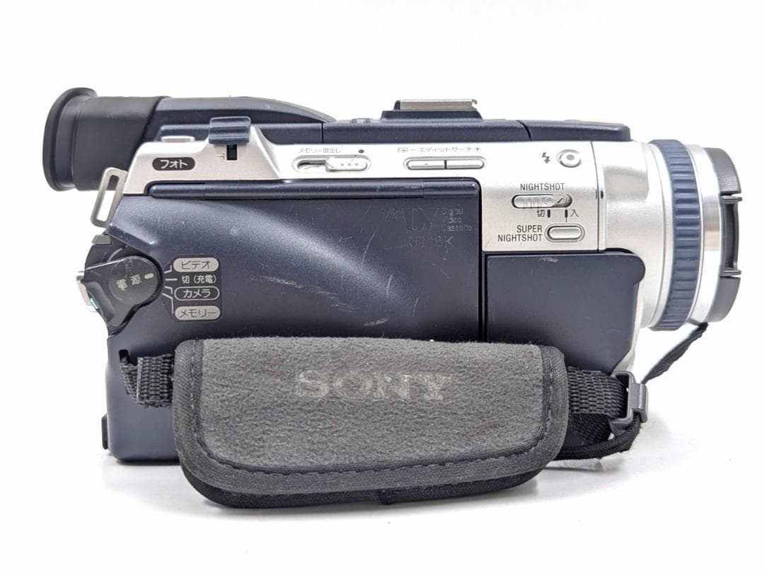 miniDVのダビングに！ SONY ビデオカメラ DCR-TRV30