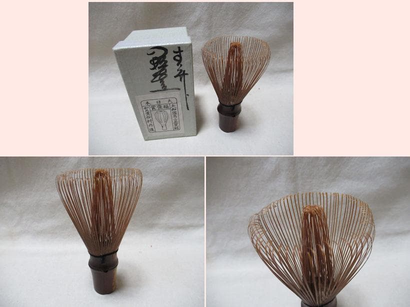 茶道具　竹茶筅　３個（白竹５分長　久保左文白竹　谷村丹後煤竹）