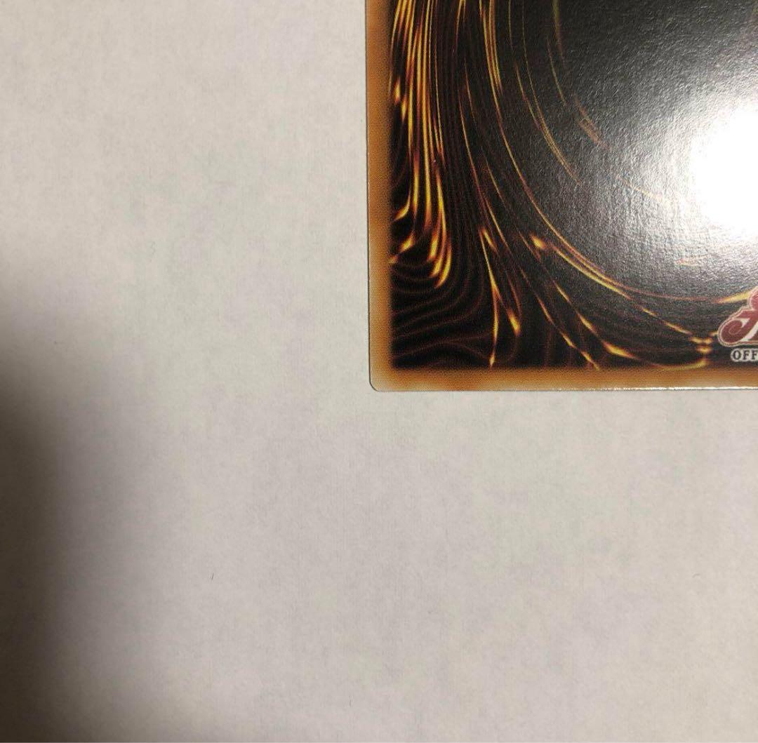 万物創世龍　 韓国語版