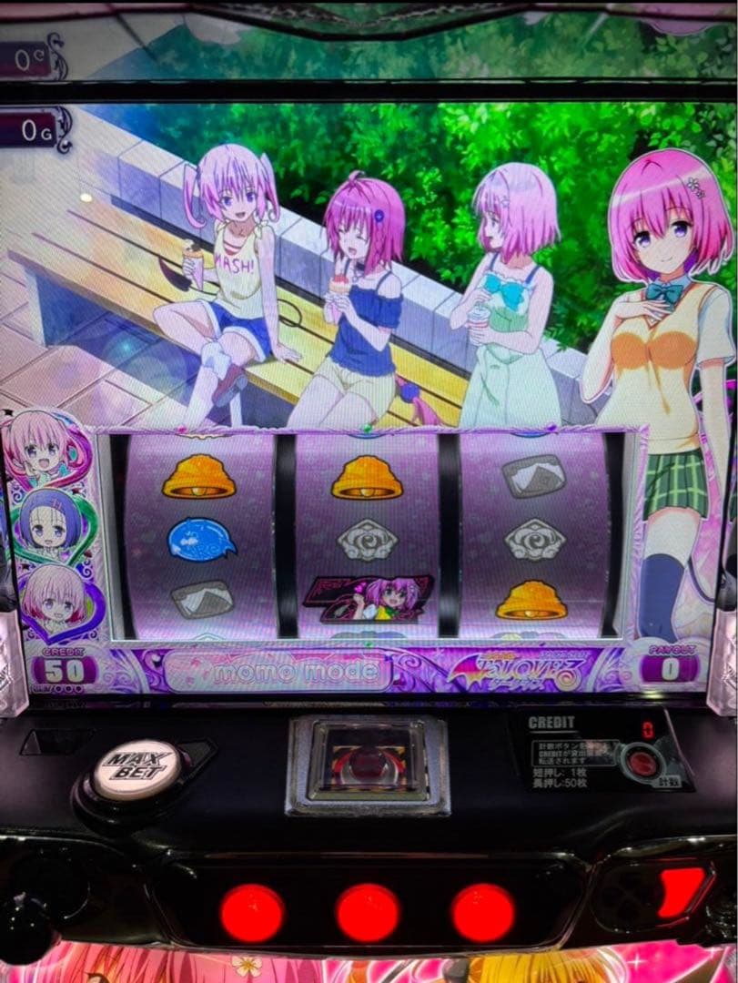 スマスロ実機【ToLOVEるダークネス】すぐに遊べる‼️送料無料‼️