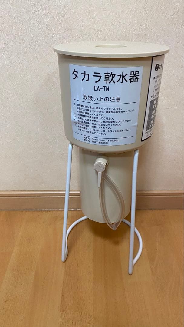 ナノプレッソ EX