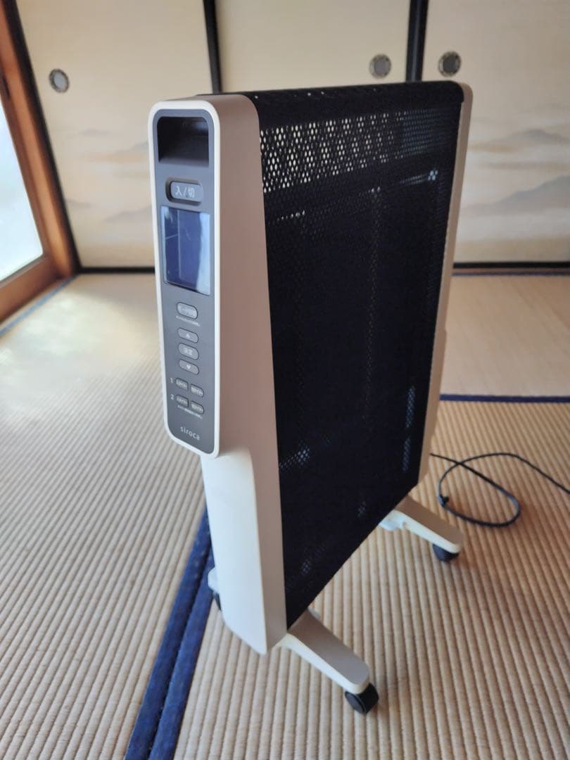 シロカ 遠赤外線ヒーター SN-M451 かるポカ