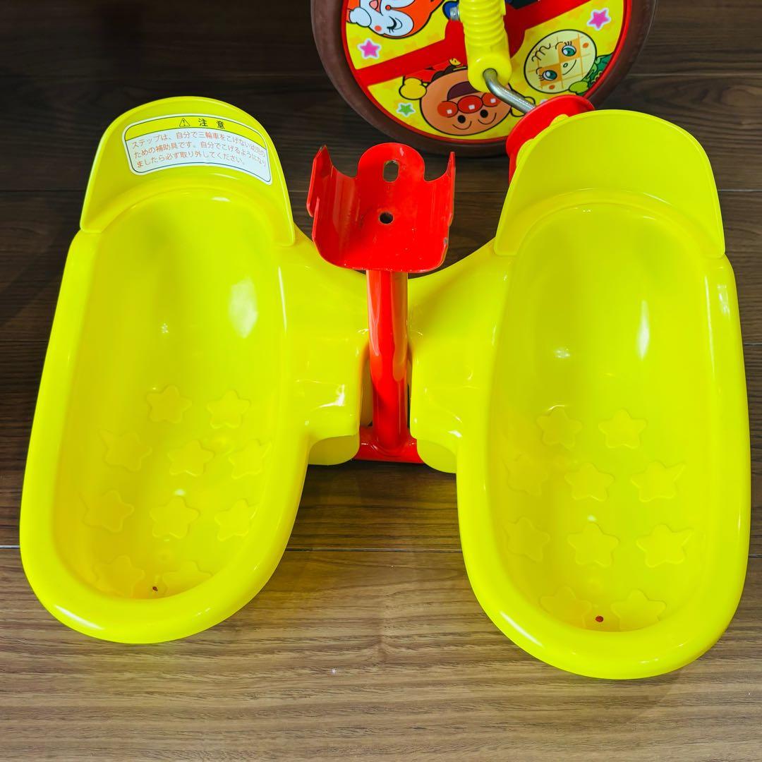 アンパンマン デラックス　三輪車　サンシェード付き