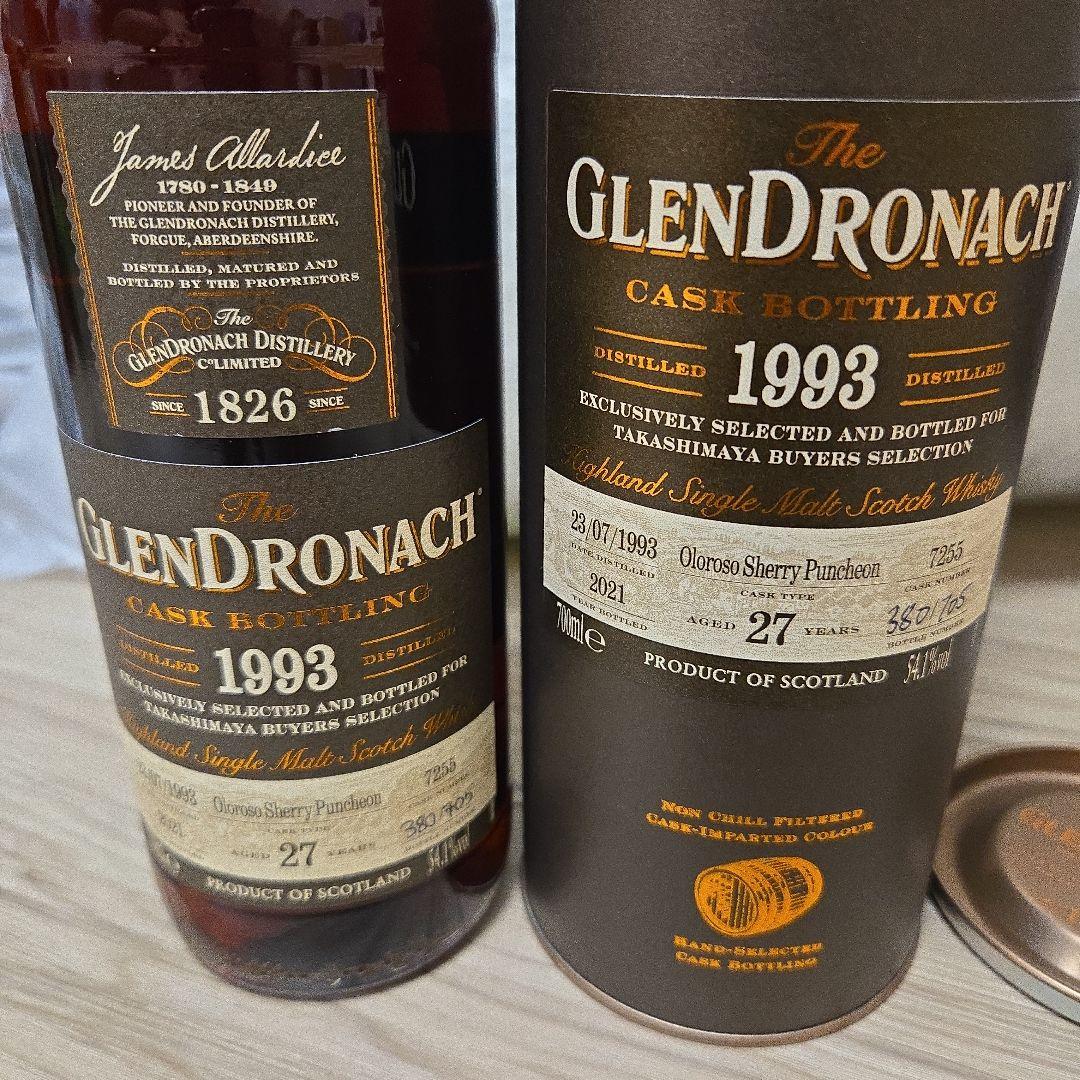 グレンドロナック　27年　1993　54.1%