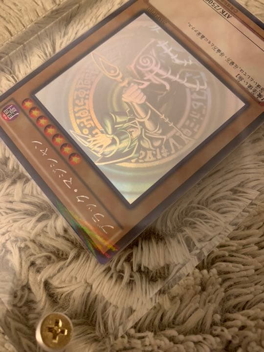 No.856遊戯王美品ブラックマジシャンホログラフィックレア20AP-JP101