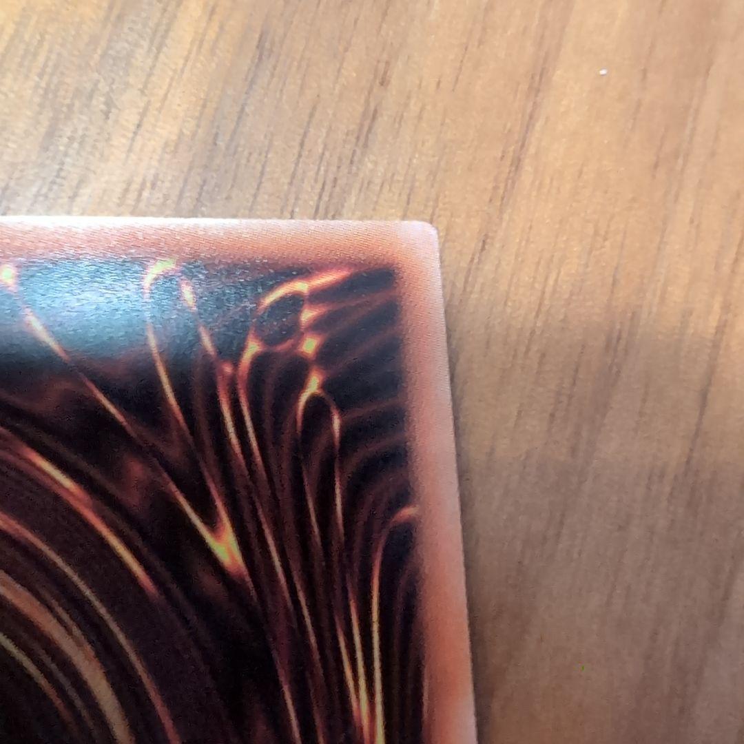 遊戯王　 灰流うらら　プリズマ　はるうらら