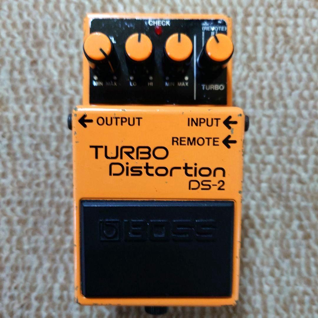 DS-2/1990年製(希少ゲルマニウムダイオード搭載／完動品)