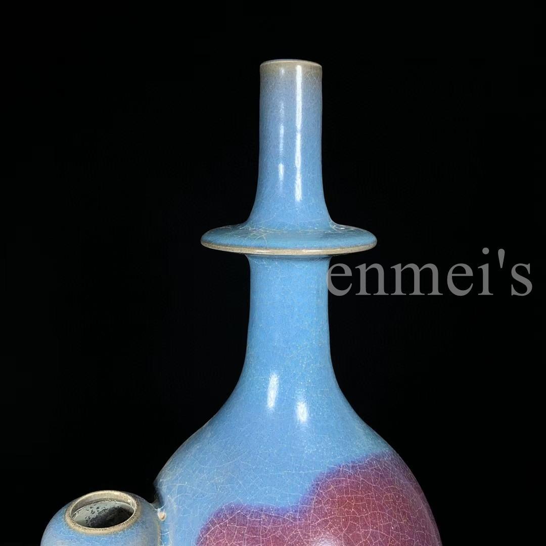 中国古美術・鈞窯浄瓶・陶芸・花瓶・文房具・置物・書道