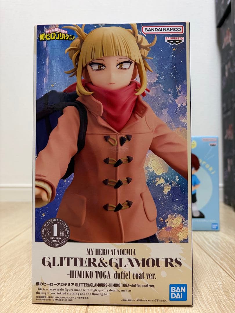 本日のみ値下げ 僕のヒーローアカデミア　フィギュアセット ちあぴこあるよ！