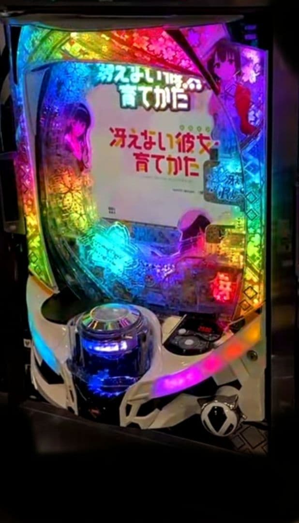 冴えない彼女の育てかた スマパチユニット付