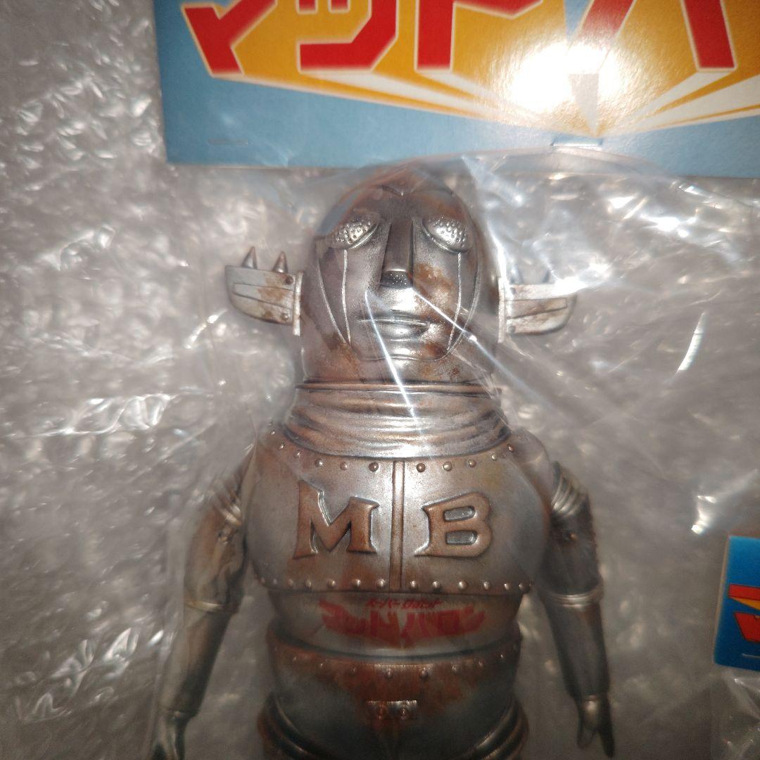 スーパーロボット　マッドバロン　ゾルメン　シルバー　ソフビ　未開封