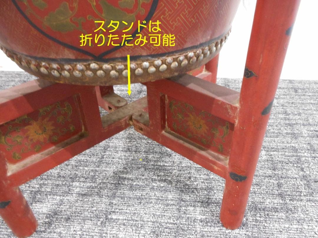 【保管品　中国伝統楽器】堂鼓（タングー、両面太鼓）（専用スタンド、バチ付き）