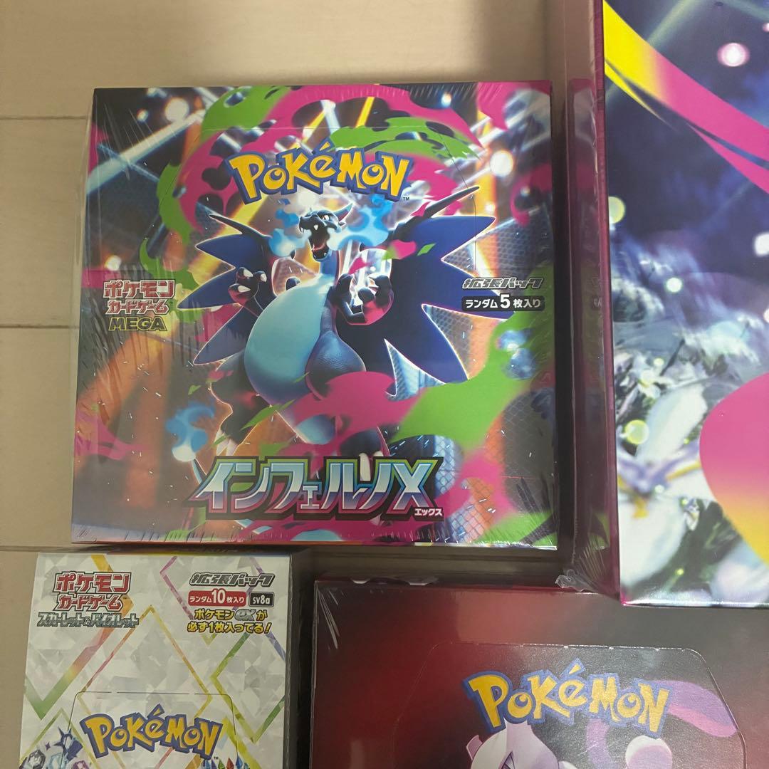 ポケモンカード　7box 新品未開封