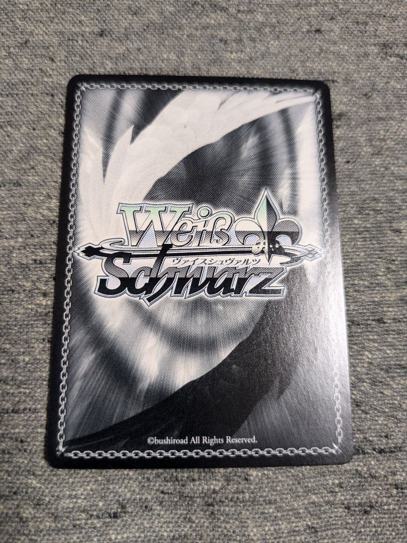 ヴァイスシュヴァルツ　春の光の中で　渚　SPサイン