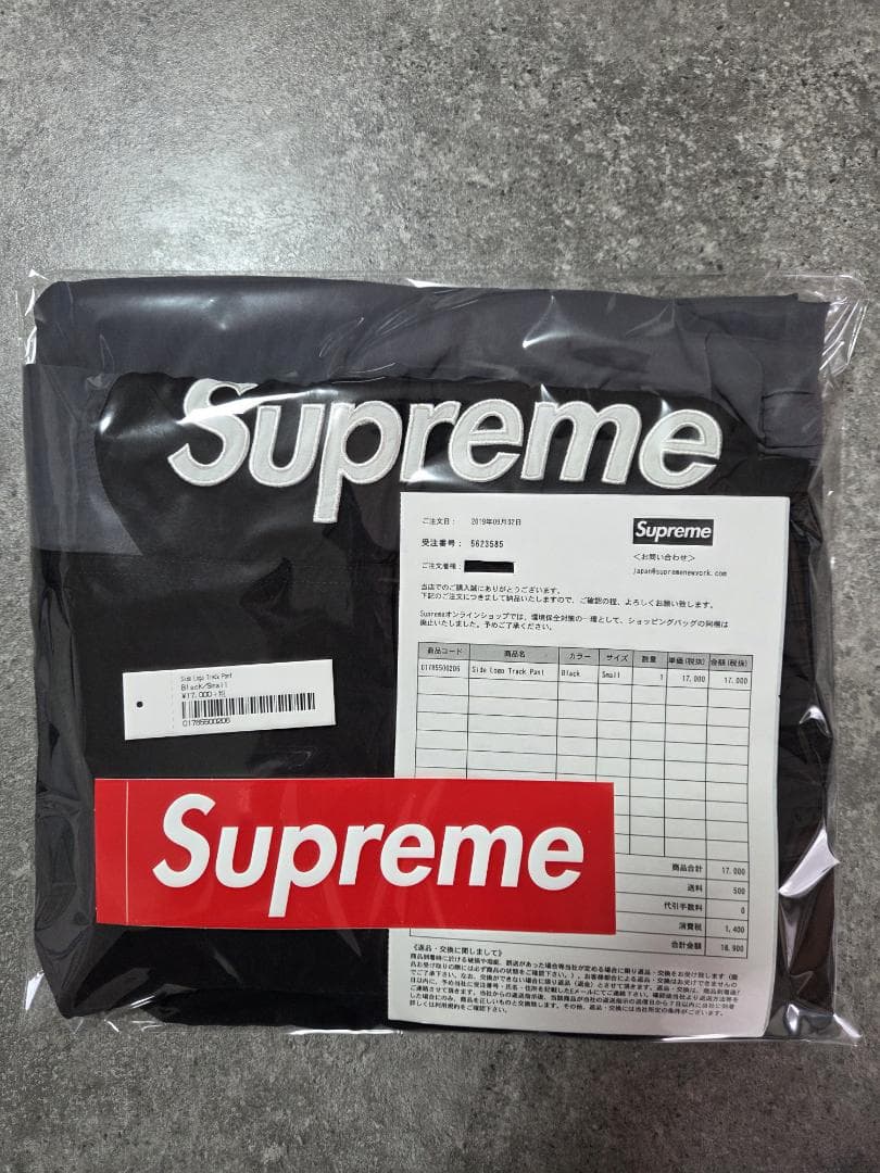 ★週末限定値引き価格★【中古】Supremeサイドロゴナイロンパンツ黒S