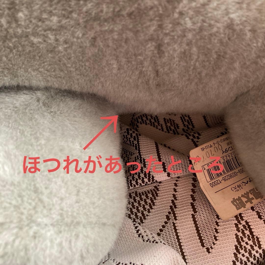 ゲゲゲの鬼太郎　ぬりかべ