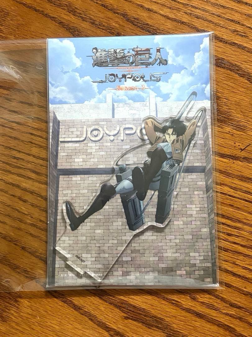 【未開封】希少　進撃の巨人 アクリルスタンド JOYPOLIS限定　リヴァイ