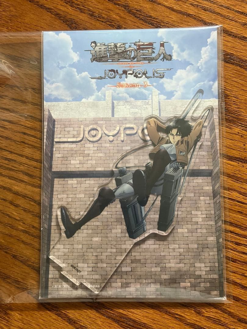 【未開封】希少　進撃の巨人 アクリルスタンド JOYPOLIS限定　リヴァイ