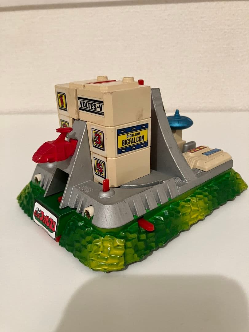 ボルテスV 超合金　大鳥島ビッグファルコン