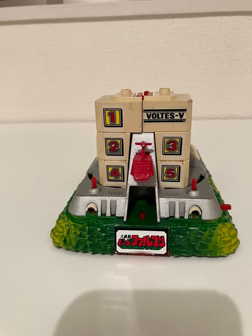 ボルテスV 超合金　大鳥島ビッグファルコン