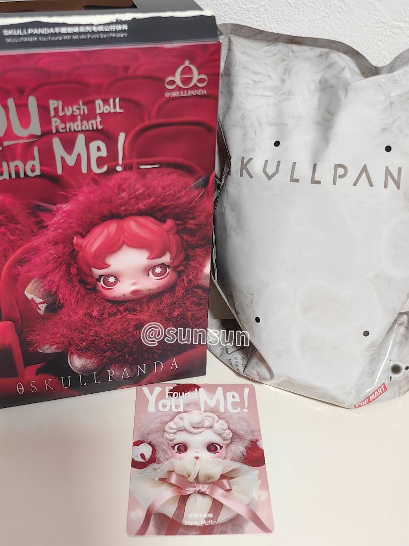 スカルパンダ Moldy Muffin 3点セット